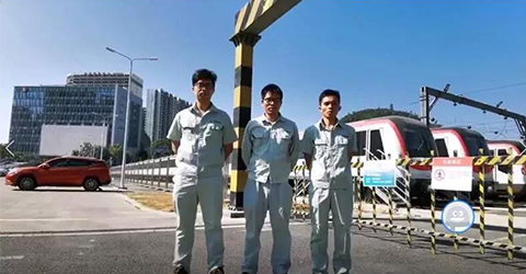 平安春運路，我們來守護