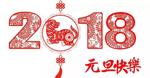 攜手同行，奔跑在路上