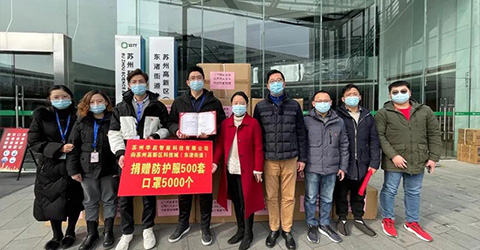 一個承諾、一批物資、一支隊伍，華啟智能公司勇當防疫先鋒
