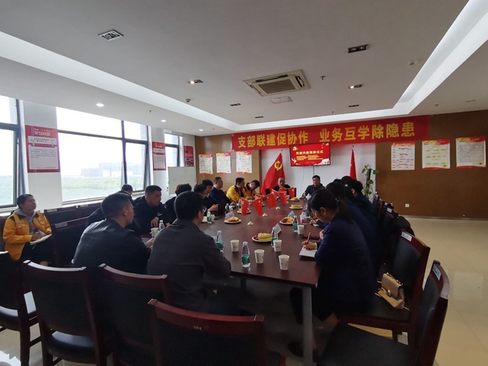 支部聯建促協作 業務互學除隱患 --工務通號中心通號四車間黨支部與蘇州...