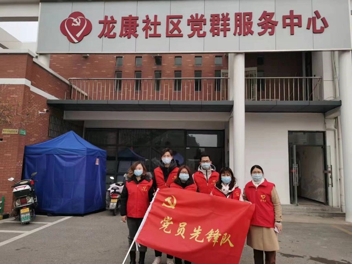 一個承諾、一批物資、一支隊伍，華啟智能公司勇當防疫先鋒
